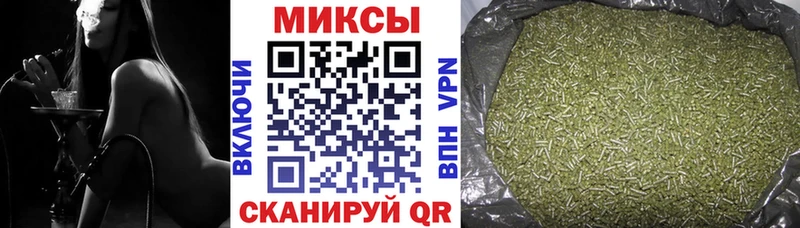 KRAKEN ссылки  Хилок  БУТИРАТ жидкий экстази 
