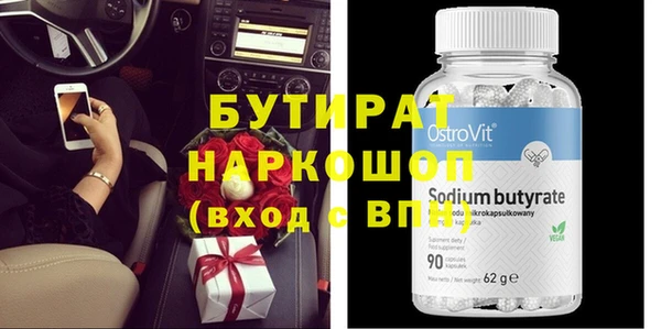 mdma Магас