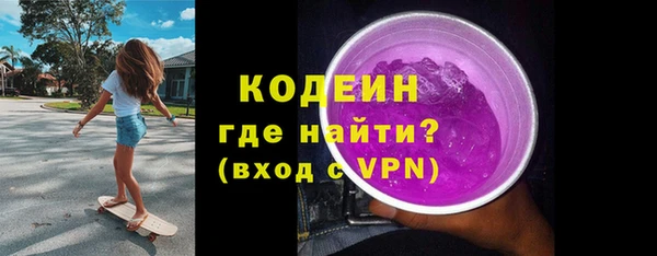 mdma Магас