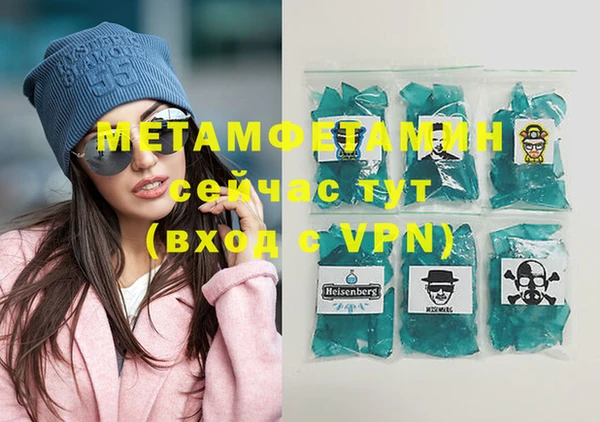 mdma Магас