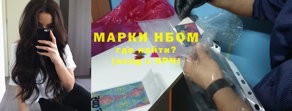 спиды Магадан