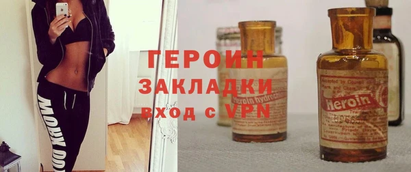 mdma Магас