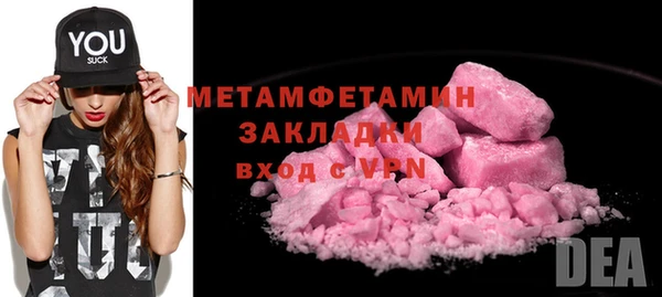 mdma Магас
