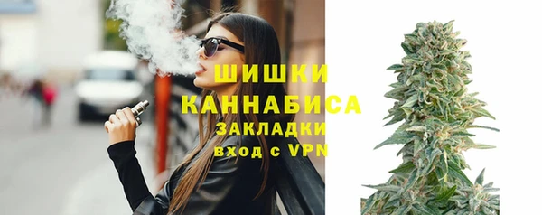спиды Магадан