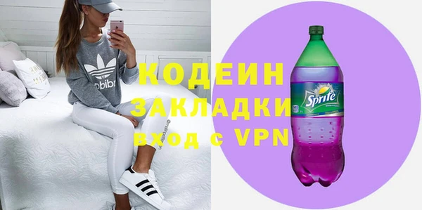 mdma Магас