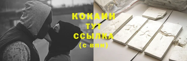 mdma Магас