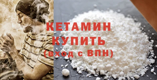 герыч Майский