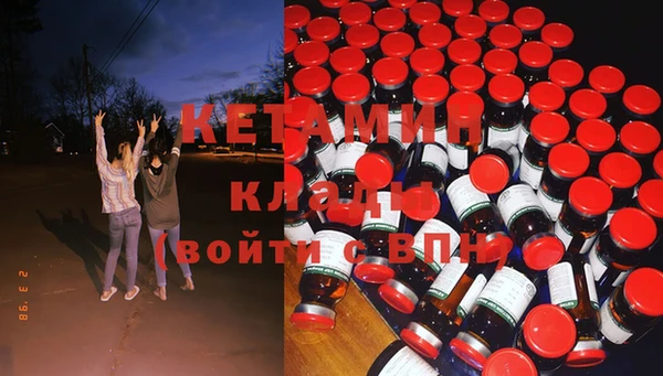 mdma Магас