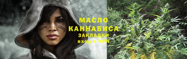 герыч Майский