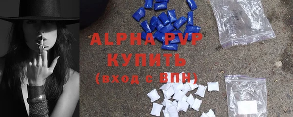 герыч Майский