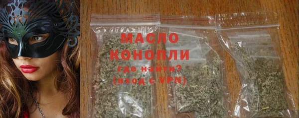 герыч Майский