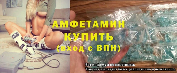 mdma Магас
