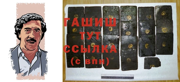 mdma Магас
