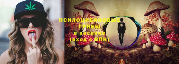 mdma Магас