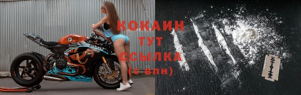 mdma Магас