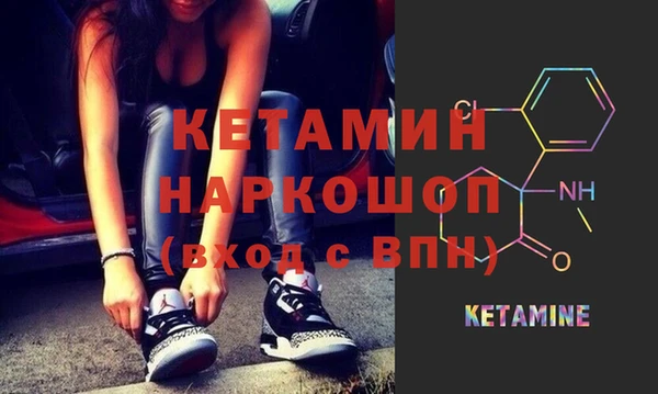 герыч Майский