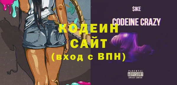 mdma Магас