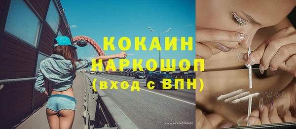 mdma Магас