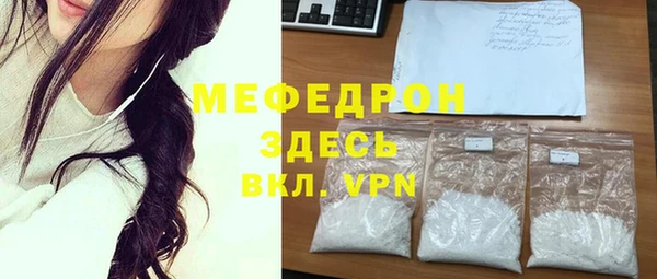 mdma Магас