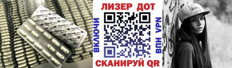 сколько стоит  мориарти телеграм  ЛСД экстази ecstasy  Хилок 