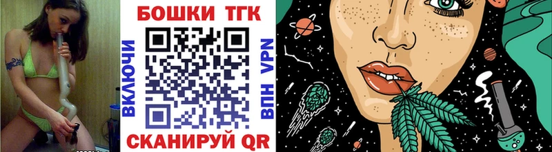 Канабис OG Kush  Хилок 